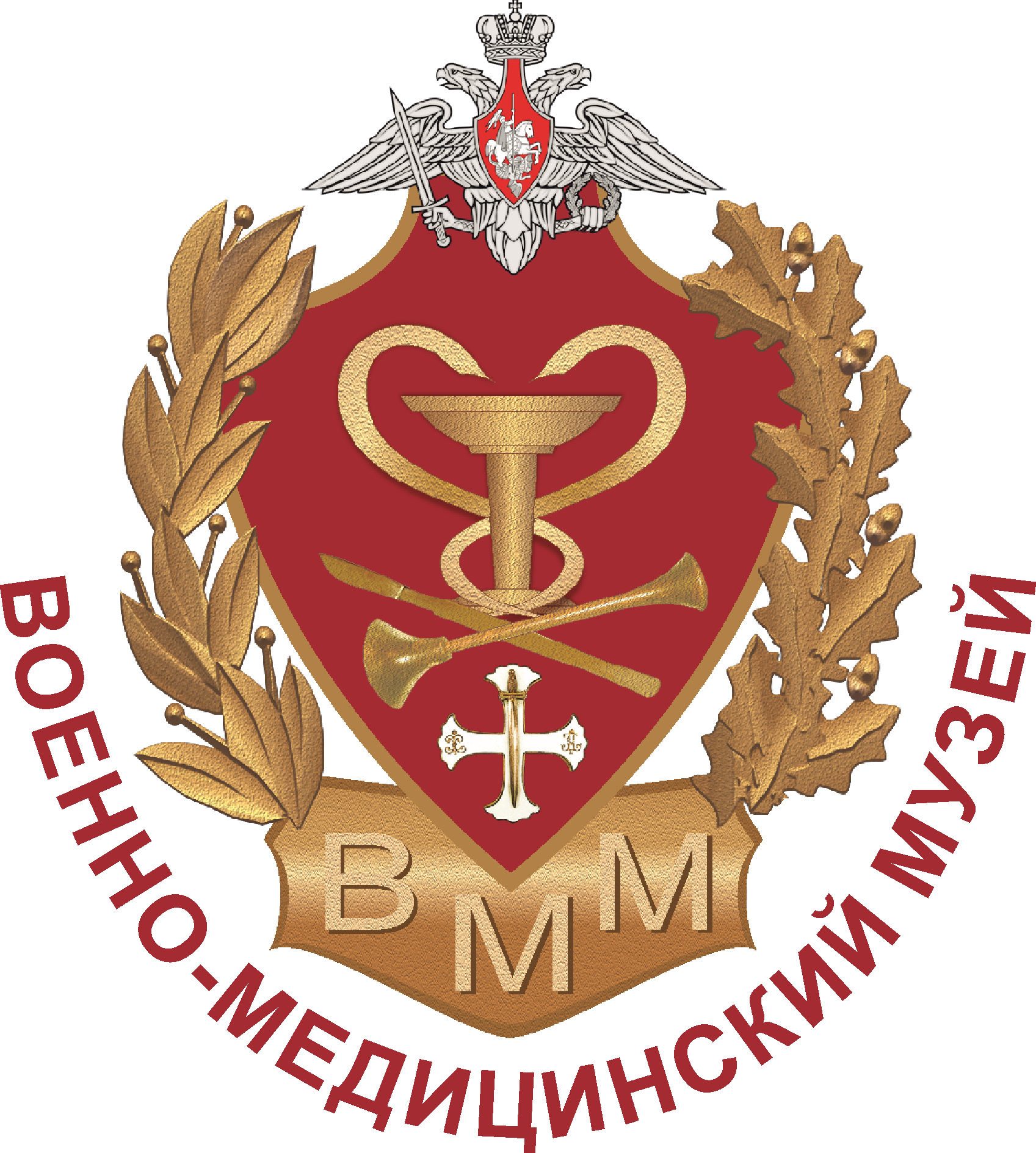 Военно-медицинский музей